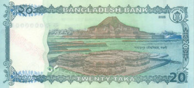 Bangladesh New Banknote series