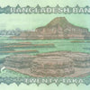 Bangladesh New Banknote series