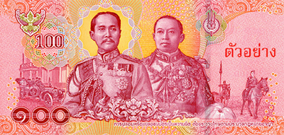 Thailand New Commemorative Banknote
