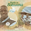 New Commemorative Banknote of Botswana