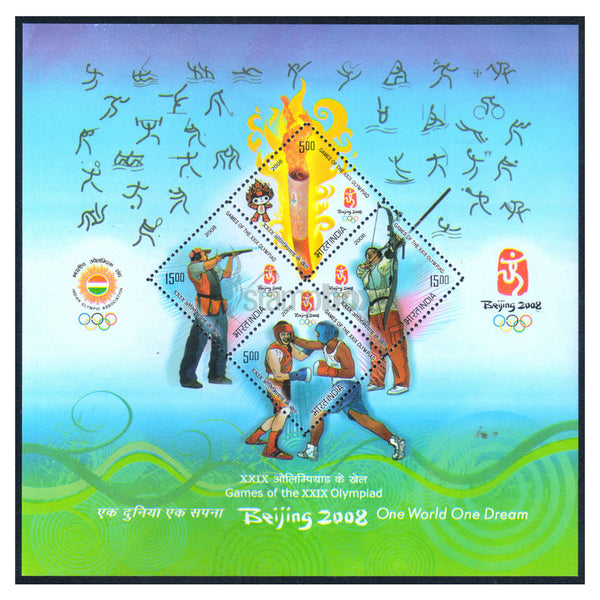 INDIAS M/S - OLYMPICS BEIJING 2008 v4 MNH