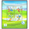 INDIAS M/S - FIFA WORLD CUP 2014 v2 MNH