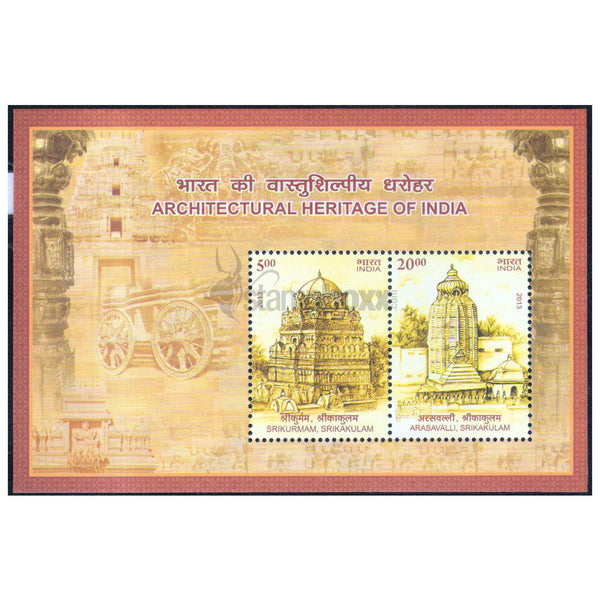 INDIAS M/S - ARCHITECTURAL HERITAGE OF INDIA 2013 v2 MNH