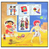 INDIAS M/S - CHILDRENS DAY 2010 v4 MNH
