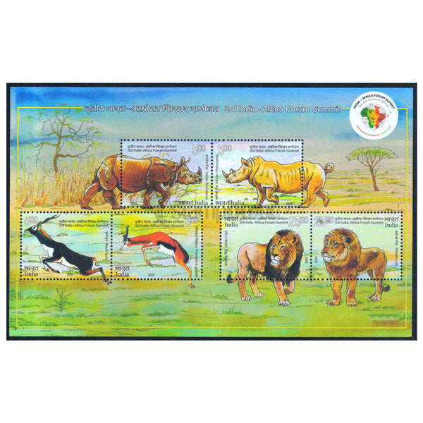 INDIA M/S - 3RD SUMMIT AFRICA FORUM SUMMIT 2015 v6 MNH