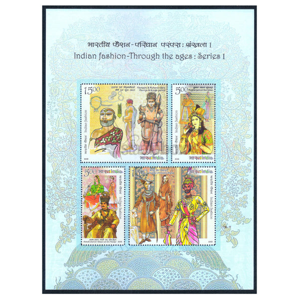 INDIA M/S -INDIAN FASHION - THROUGH THE AGES SERIES 1 2018 v4 MNH