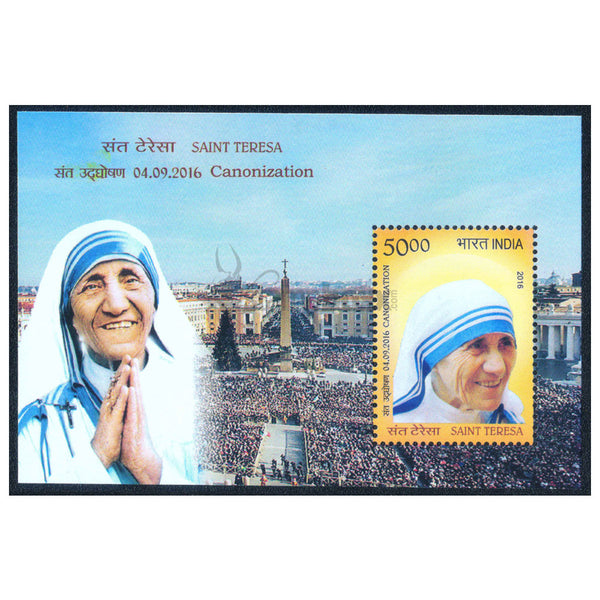 INDIA M/S - SAINT TERESA CANONIZATION 2016 MNH