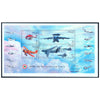 INDIAS M/S - INDIAN AIRFORCE v4 2007 MNH