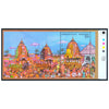 INDIAS M/S - RATH YATRAPURI 2010 v1 - WITH TRAFFIC SIGNAL MNH