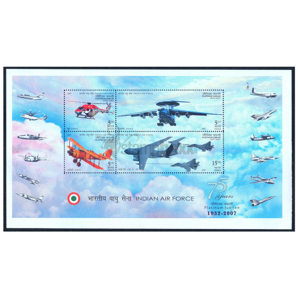 INDIAS M/S - INDIAN AIRFORCE v4 2007 MNH