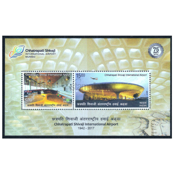 INDIA M/S - CHHATRAPATI SHIVAJI INTERNATIONAL AIRPORT 2017 v2 MNH
