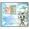 INDIA M/S - PHILATELY DAY 2012 MNH