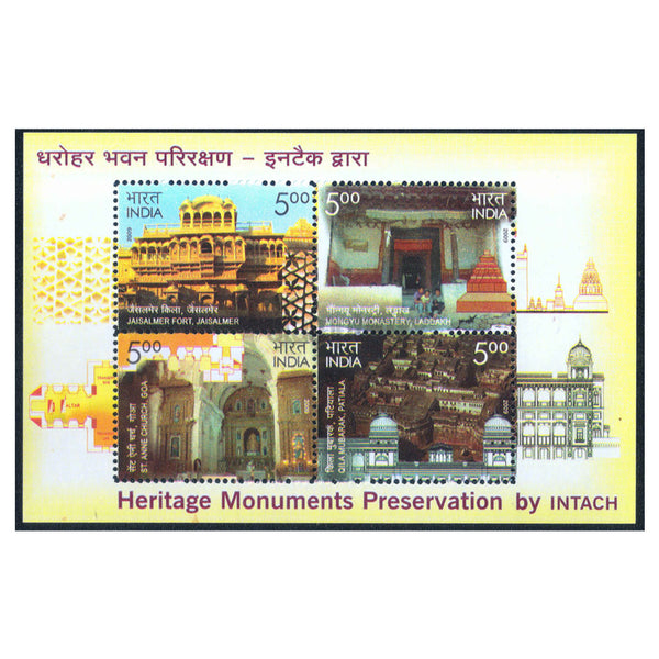 INDIA M/S - HERITAGE MONUMENTS PRESERVATION BY INTACH 2009 v4 MNH