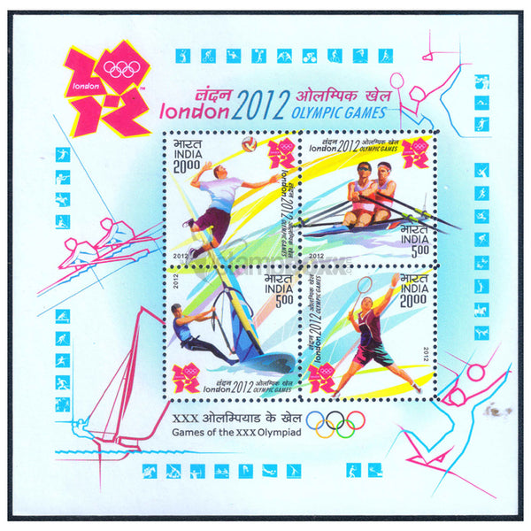 INDIA M/S - GAMES OF THE XXX OLYMPIAD 2012 v4 MNH