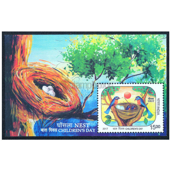 INDIA M/S - CHILDRENS DAY 2017 MNH