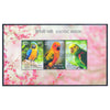 INDIA M/S - EXOTIC BIRDS 2016 v3 MNH