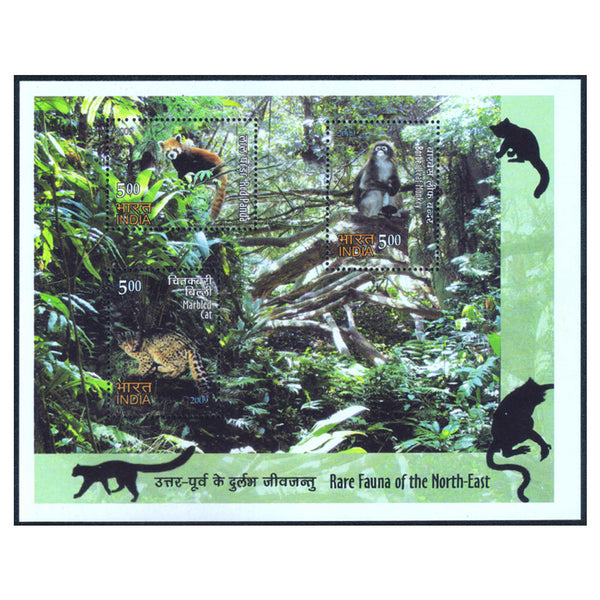 INDIA M/S - RARE FAUNA OF THE NORTH - EAST 2009 v3 MNH