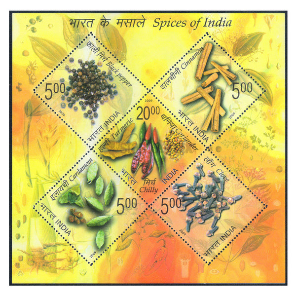 INDIA M/S - SPICES OF INDIA 2009 v5 MNH