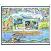 INDIA M/S - CHILDRENS DAY 2016 v2 MNH