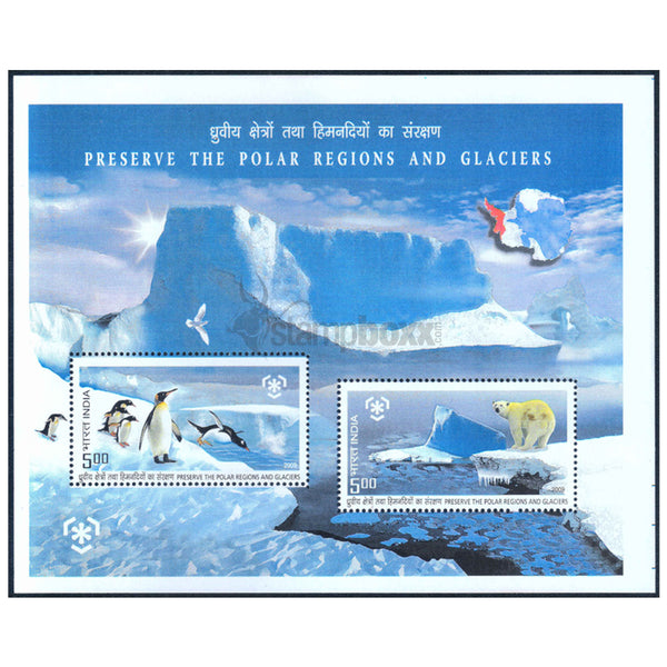 INDIA M/S - PRESERVE THE POLAR REGIONS AND GLACIERS 2009 v2 MNH