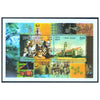 INDIAS M/S - INDIAN INSTITUTE OF SCIENCE 2008 v2 MNH