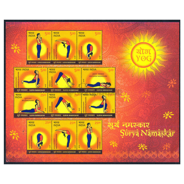 INDIA M/S - SURYA NAMASKAR 2016 v12 MNH