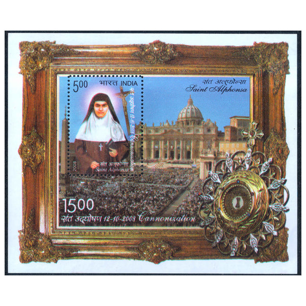 INDIAS M/S - SAINT ALPHONSA 2008 v2 MNH
