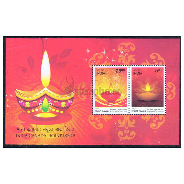 INDIA M/S - INDIA CANADA JOINT ISSUE 2017 v2 MNH