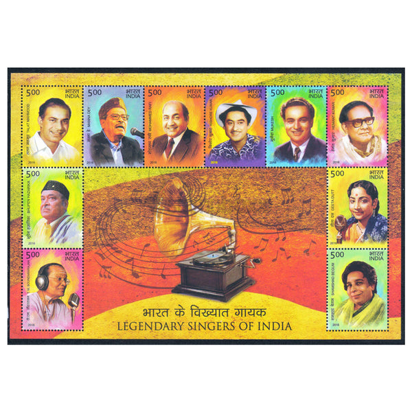 INDIA M/S - LEGENDARY SINGERS OF INDIA 2016 v10 MNH