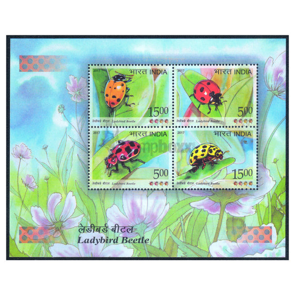 INDIA M/S - LADY BIRD BEETLE 2017 v4 MNH
