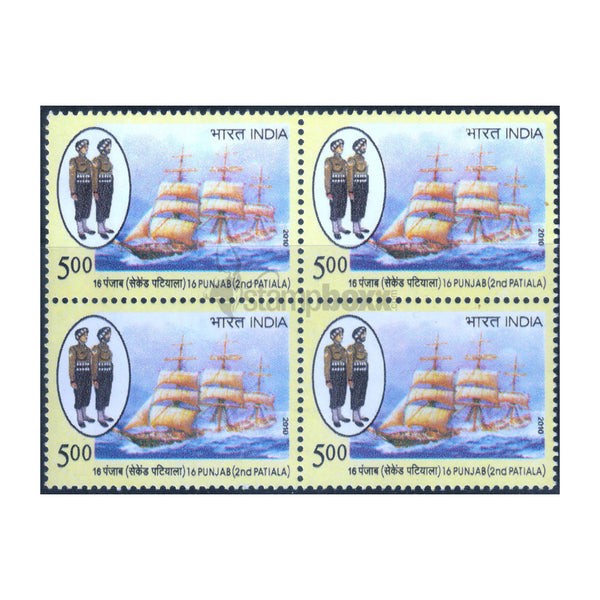 16 PUNJAB (2nd PATIALA) REGIMENT 2010 BLOCK OF 4 MNH
