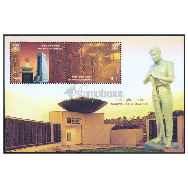 INDIA M/S -NATIONAL POLICE MEMORIAL 2018 v2 MNH