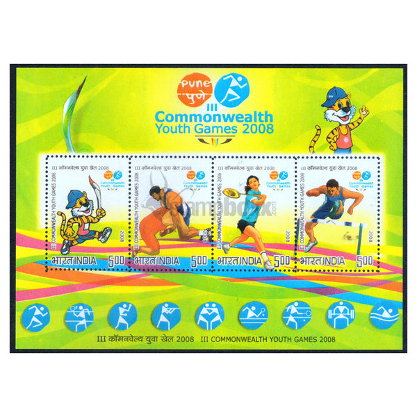 INDIAS M/S - COMMONWEALTH YOUTH GAMES 2008 v4 MNH