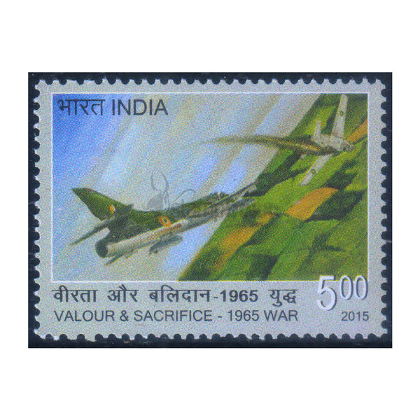 VALOUR AND SACRIFICE - AIR FORCE 2015