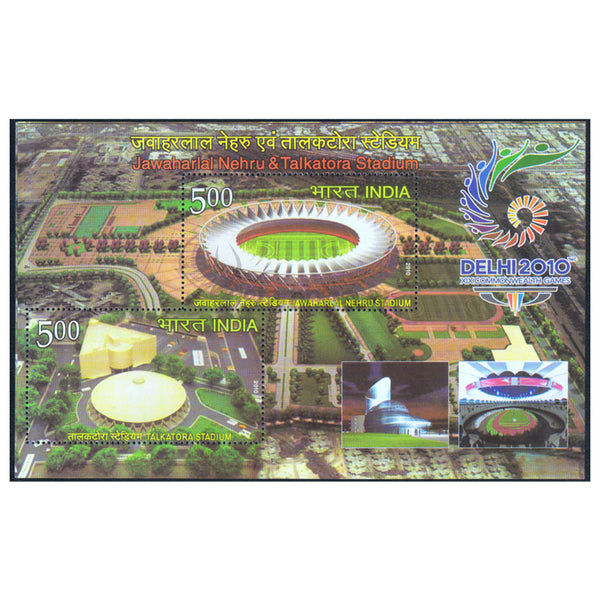 INDIAS M/S - JAWAHARLAL NEHRU & TALKATORA STADIUM 2010 v2 MNH
