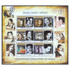 INDIAS M/S - Legendary Heroines of indian cinema v6 2011 MNH