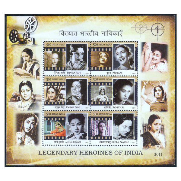 INDIAS M/S - Legendary Heroines of indian cinema v6 2011 MNH