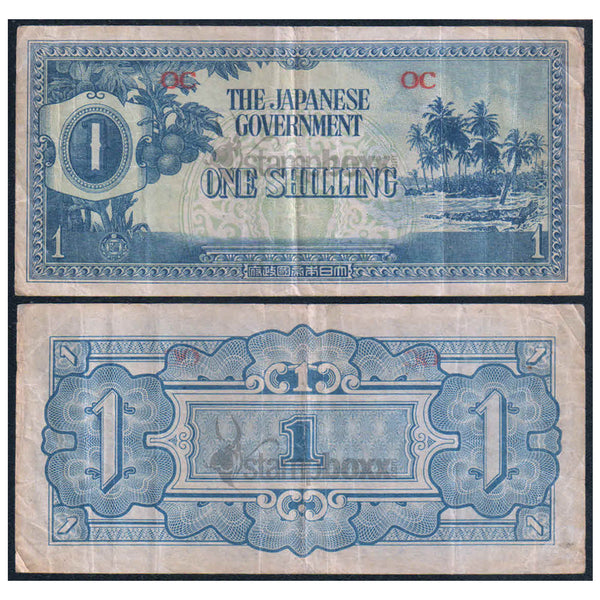OCEANIA 1 SHILLING 1942 P-2 USED GRADE