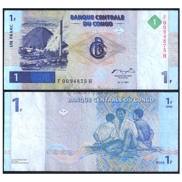 CONGO REPUBLIC 1 FRANC 1997 P-85 VF GRADE