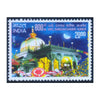 800th URS DARGAH SHARIF AJMIR 25 RUPEES 2012