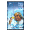 Dr APJ ABDUL KALAM 2015