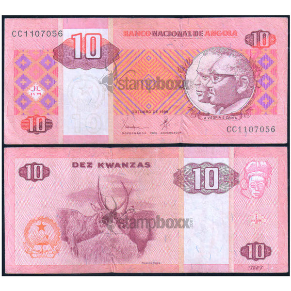 ANGOLA 10 KWANZA 1999 P-145 USED GRADE SERIAL 7056