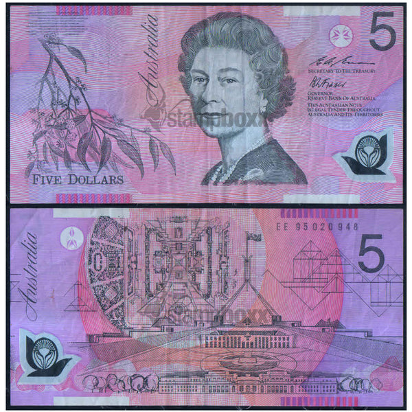 AUSTRALIA 5 DOLLARS 1995 P-51a VF GRADE POLYMER USED GRADE