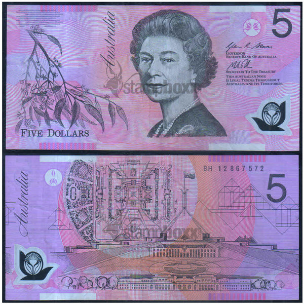 AUSTRALIA 5 DOLLARS 2012 P-57G USED GRADE POLYMER SERIAL 7572