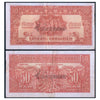 AUSTRIA 50 GROSCHEN 1944 P-102 USED GRADE