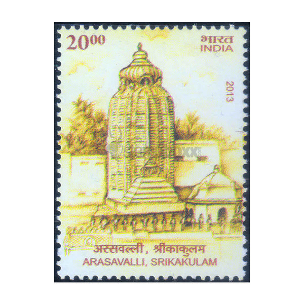 ARCHITECTURAL HERITAGE ARASAVALLI TEMPLATE 2013 MNH