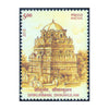ARCHITECTURAL HERITAGE SRIKURMAM TEMPLATE 2013 MNH