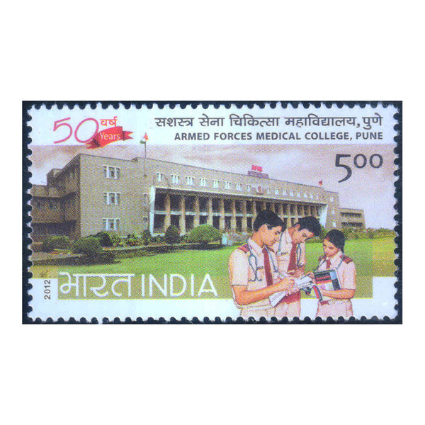 ARMED FORCES MEDICAL COLLEGE 2012 MNH