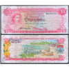 BAHAMAS 3 DOLLAR 1968 P-28 USED GRADE SERIAL 0170
