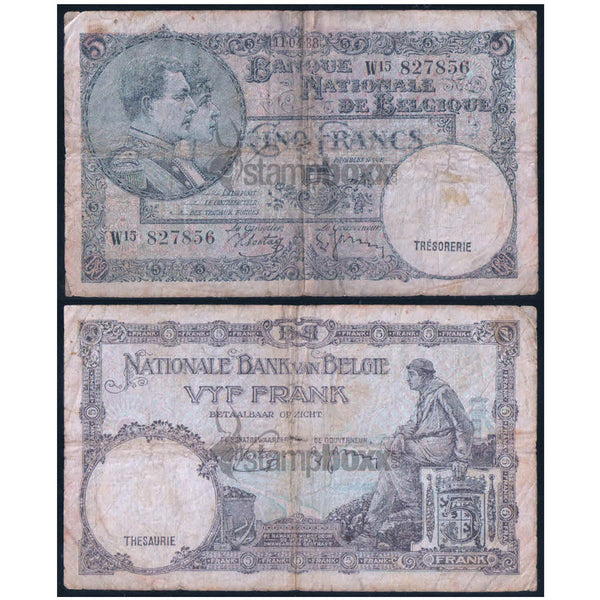 BELGIUM 5 FRANCS 1938 P-108 USED GRADE